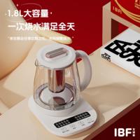 IBF艾博菲 醉满元气养生壶 IBFD-T006