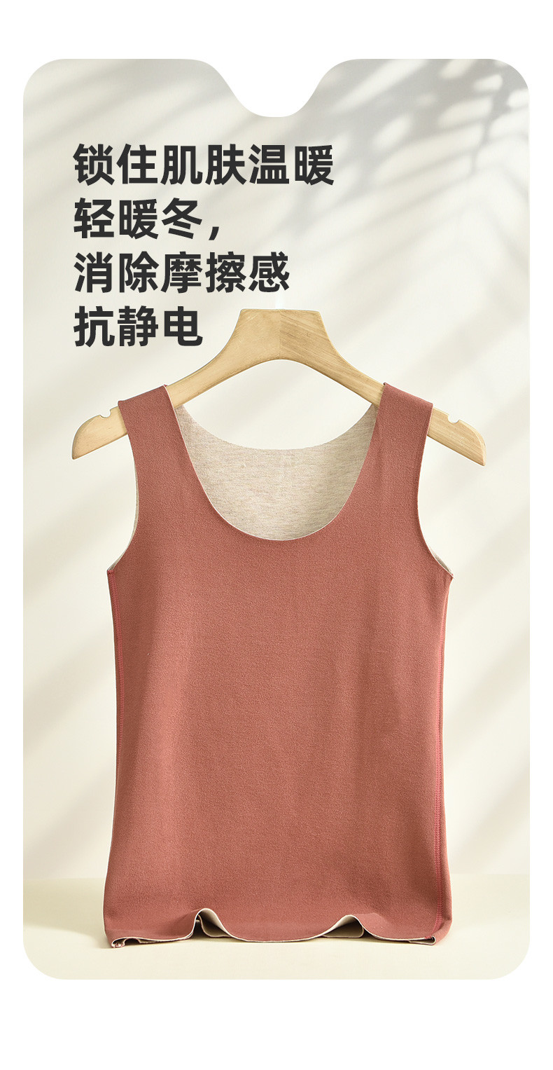 TINSINO纤丝鸟秋冬新品 蚕丝山羊绒保暖内衣女士背心 C23P42