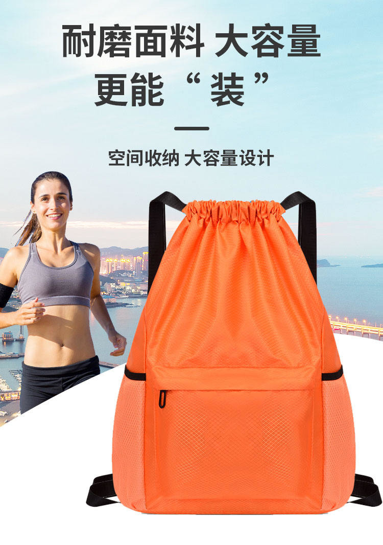 猎燕户外干湿分离抽绳包背包LYGSSB01
