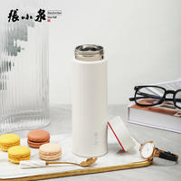 张小泉 泉心极简随行杯（珍珠白）C42830100