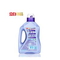 立白御品海洋精华至彩炫白洗衣液2kg