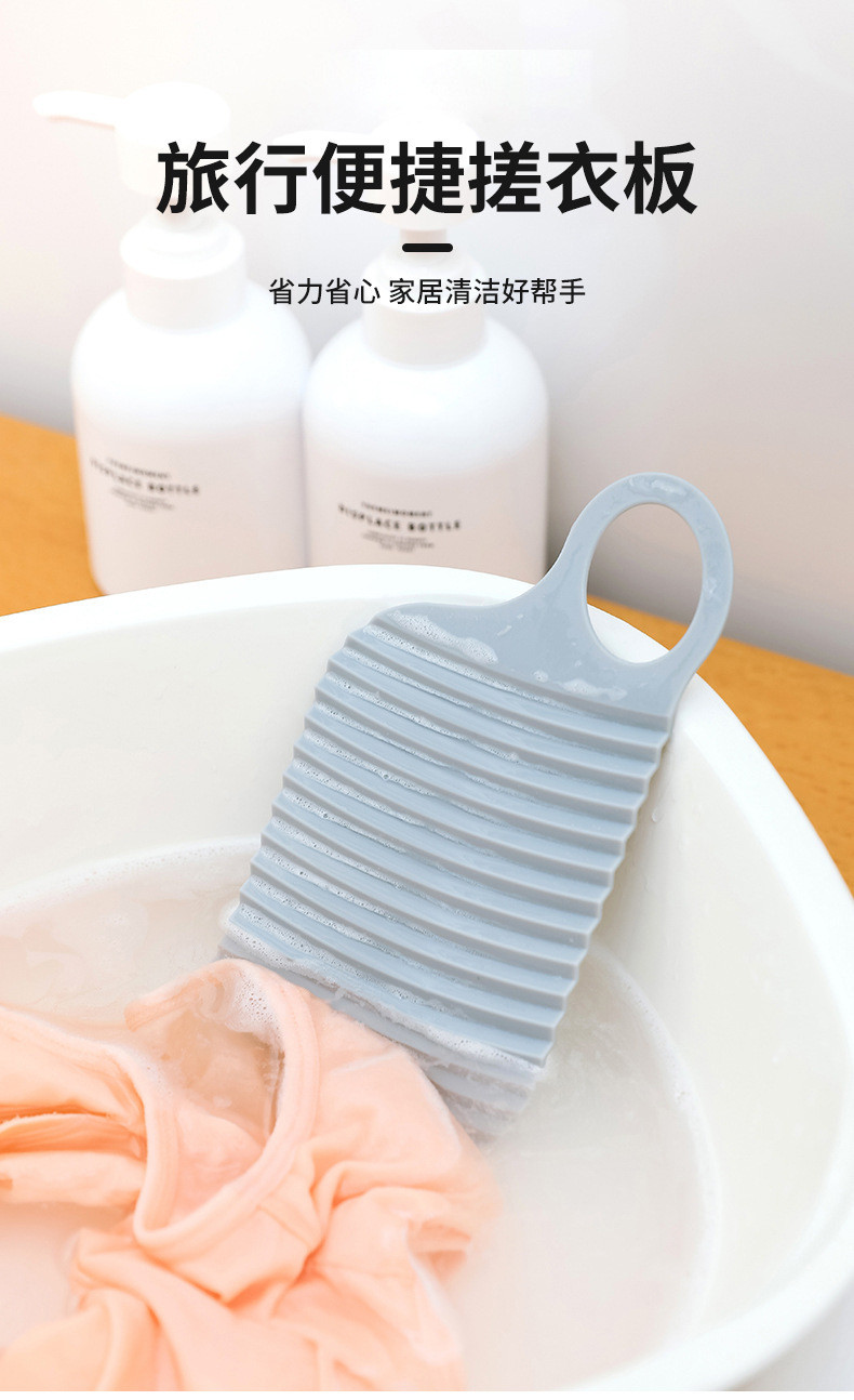 【拍一发三】抖音神器硅胶搓衣板家用可折叠便携多功能带吸盘防滑