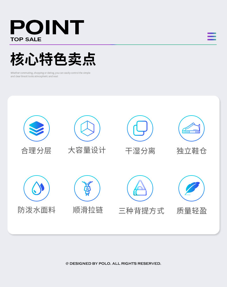 POLO旅行包男士手提行李包大容量出差旅行袋休闲单肩斜挎包男包044293