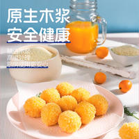 蓝漂LP-49495白色厨房挂式抽纸（萌宠系列 ）