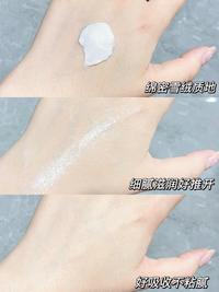 K81 雅诗兰黛 白金级花普萃紧颜精华面霜 1.5ML*10片