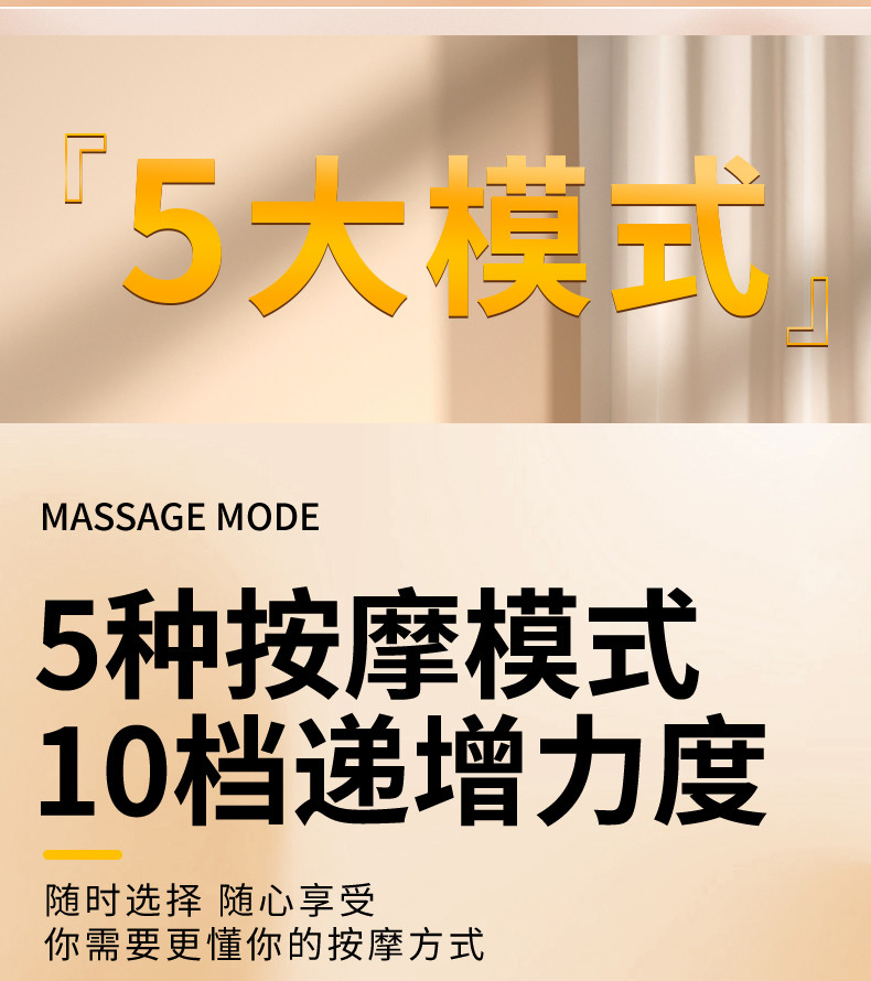 和正 多维度头部按摩器HZ-IH-3