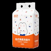 蓝漂LP-51283悬挂式棉柔巾（萌宠）