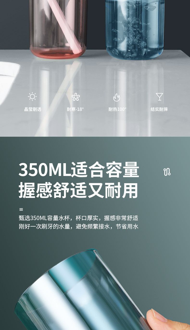 现货牙刷置物架套装免打孔家用收纳