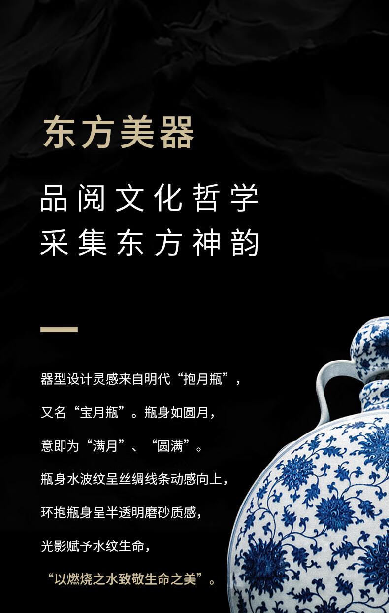 正品五粮液52度浓香型白酒五粮印象鸿运当头500ml
