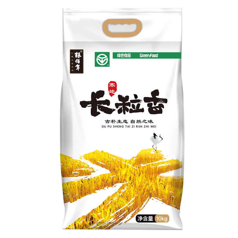 粮佰年绿色富硒长粒香米10kg