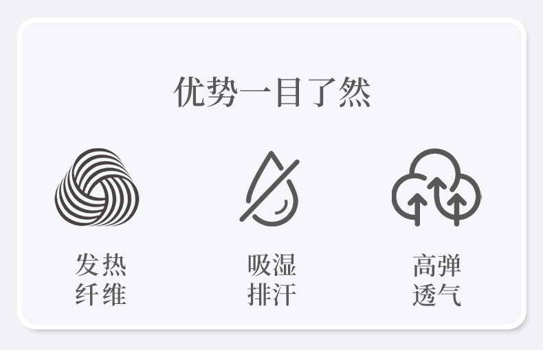 纤丝鸟 羊绒羊毛保暖透气舒适女士提花中筒袜（3双装）22104
