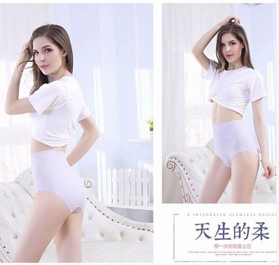 浪莎无缝高腰内裤女抗菌收腹裤提臀塑形高腰抗菌三角裤混色2条装 F2.NK3369-2