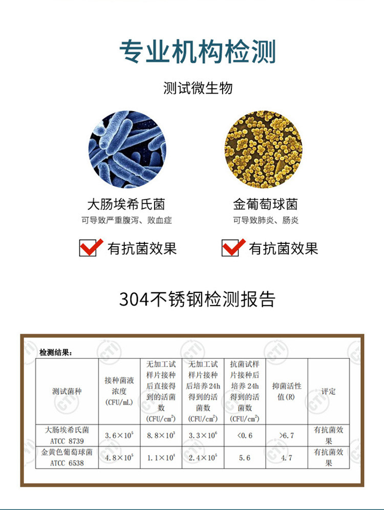 佰造 跃厨双面砧板B-抗菌BZ-BZB301B