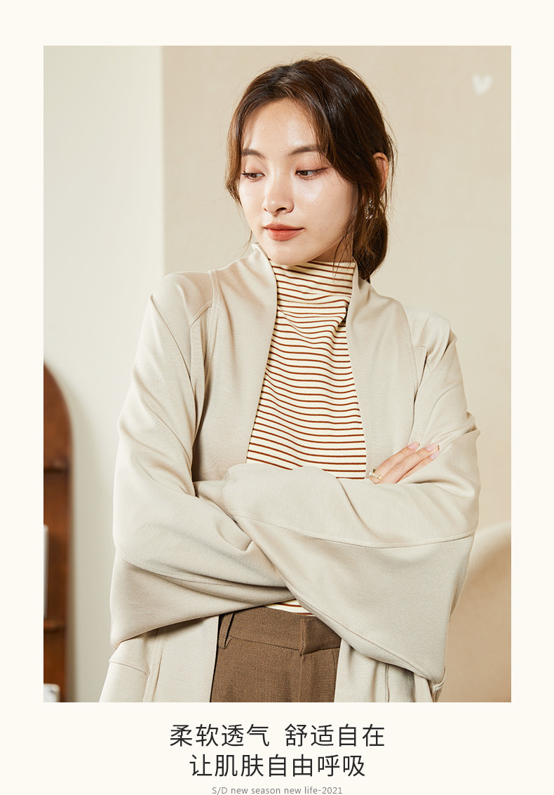 纤丝鸟 空气层休闲保暖可外穿家居服女士蝙蝠开衫 C23D64