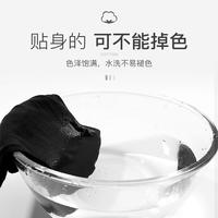 浪莎男士明筋弹力棉平角裤混色4条装 ES8111-4