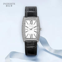 PHIRESTE翡拉蒂钻石手表 方圆世界（黑色）PH8822A（钟丽缇同款