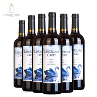 拉格德克澳大利亚进口葡萄酒·蓝天鹅红酒 750ml*6瓶