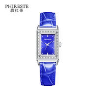 PHIRESTE翡拉蒂勇敢女神钻石手表（蓝色） PH1025B