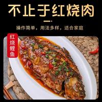 九味佳红烧酱汁60g