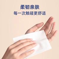 菲亚朵家用原木抽纸27包/箱（透明粉色）FYDS8-2-120-27