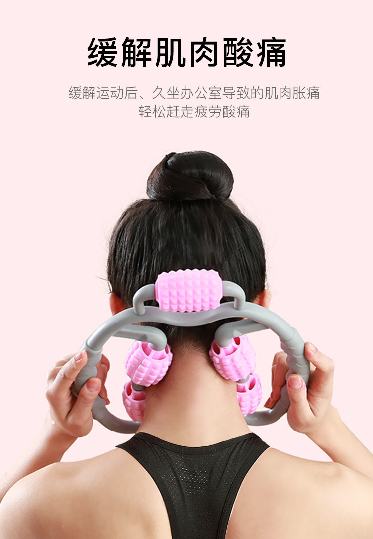 港德环形夹腿美大小腿部肌肉放松滚动5轮廋腿器 JZJ-2环形按摩器