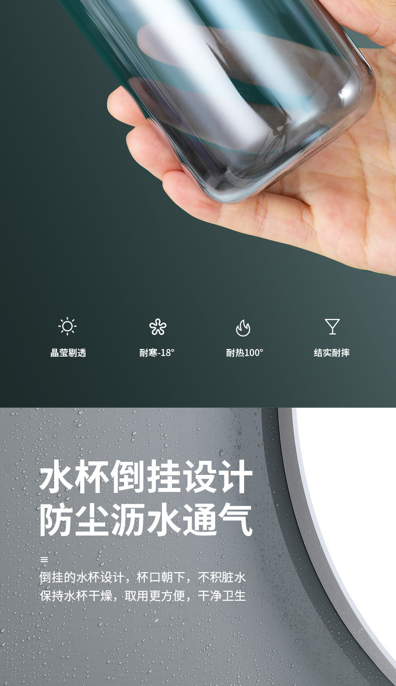 现货牙刷置物架套装免打孔家用收纳