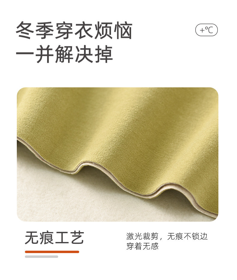 TINSINO纤丝鸟秋冬新品 蚕丝山羊绒保暖内衣女士背心 C23P42