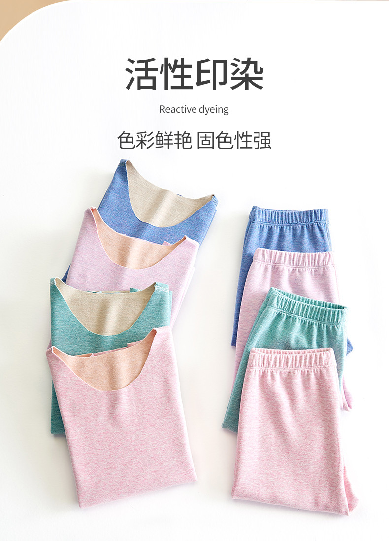 纤丝鸟 蚕丝德绒高科技自发热女士无痕保暖套装F8008+F8009