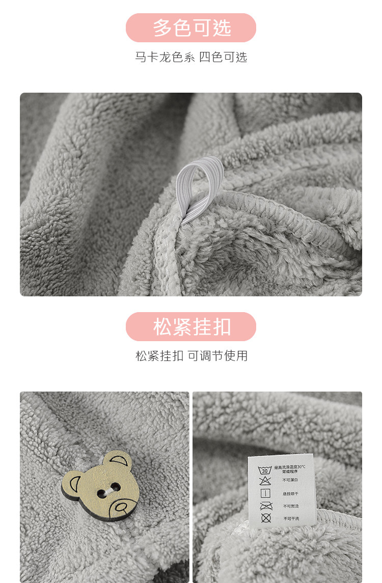 纤丝鸟超强吸水微米擦头浴帽干发帽【3条盒装】 DTD80312