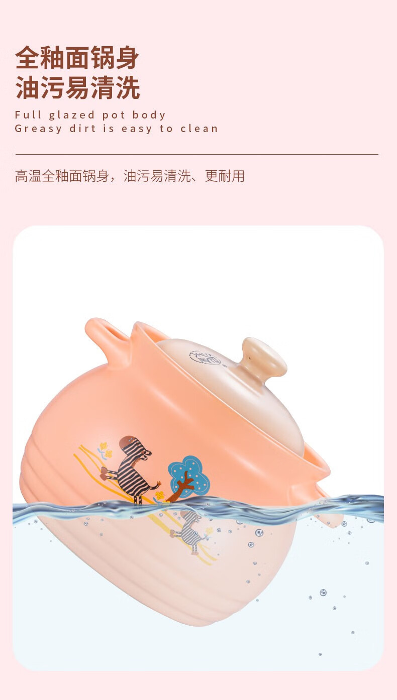 泥火匠 陶瓷家用 小粉耐热汤煲4.6L-适用4-6人