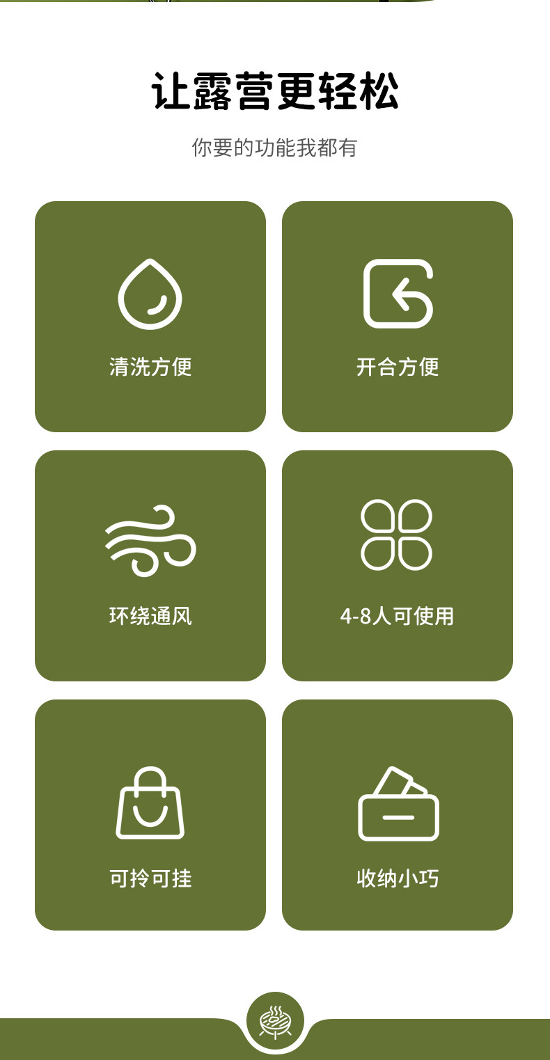 IBF艾博菲 BBQ·折叠手提烧烤炉 IBFH-2401