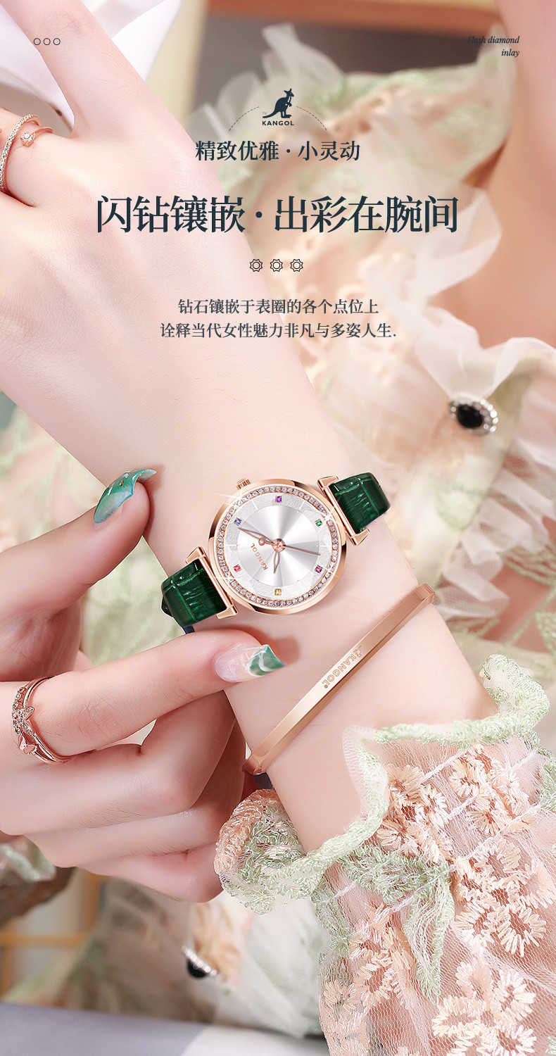 英国品牌袋鼠KANGOL全自动非机械女士手表K608