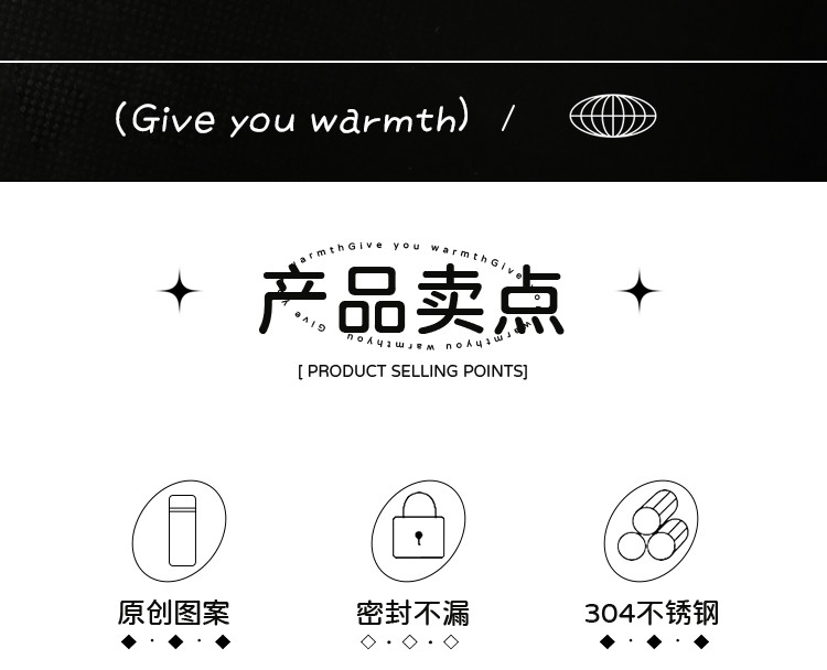 新款商务保温杯内外304不锈钢办公室水杯茶水分离户外便携水杯子