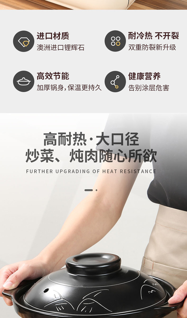泥火匠 家用陶瓷 无印系列-23cm尖耳煲1300ml