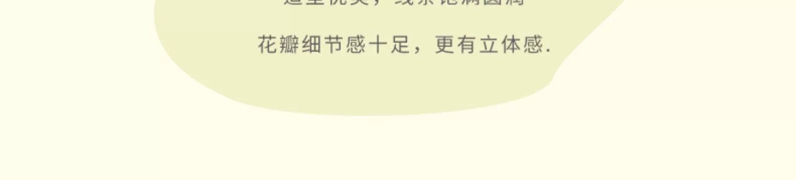 中国黄金牡丹花开富贵3D硬金足金项链