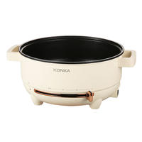 康佳（KONKA） 5L家用多功能电火锅蒸煮炒电热锅KDHG-5008-M