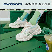 斯凯奇元气熊丨Skechers男女同款时尚透气休闲运动鞋软底老爹鞋