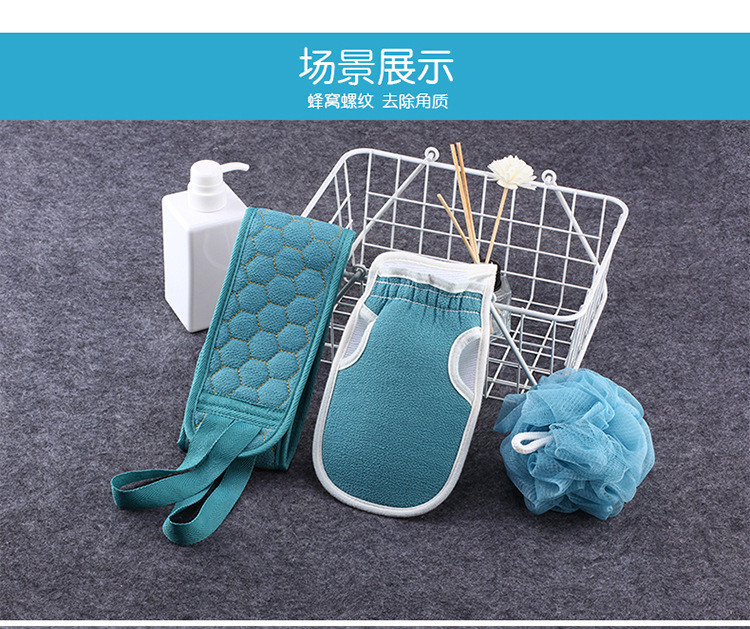 搓澡巾洗澡神器三件套加厚搓泥去污浴球组合套装