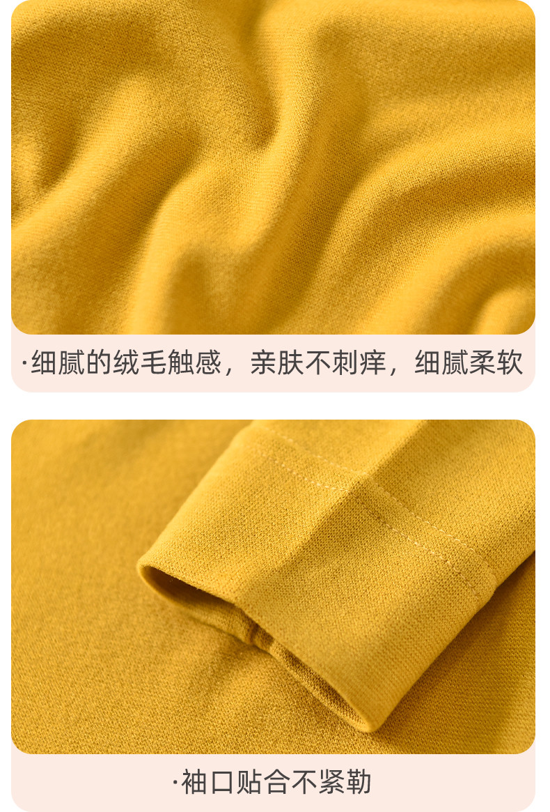 TINSINO纤丝鸟秋冬新品 膨体德绒轻柔科技保暖内衣女士中领打底衫 C23Y11