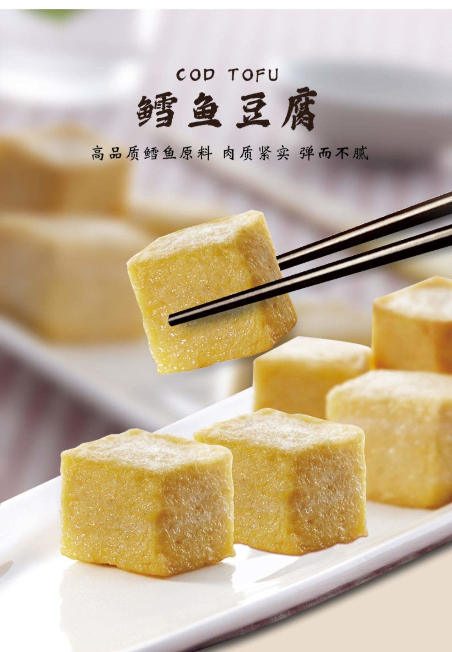 玖嘉久海乡人海底捞特供火锅丸子鱼丸脆皮肠虾丸套餐908g