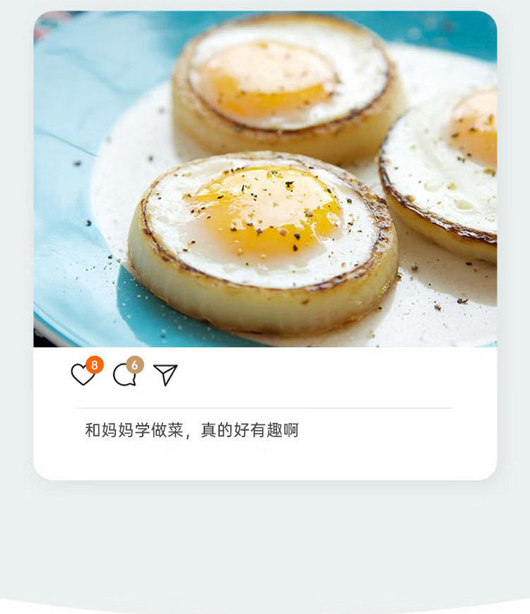 炊大皇 超轻不粘炒锅 CKNC6430BF