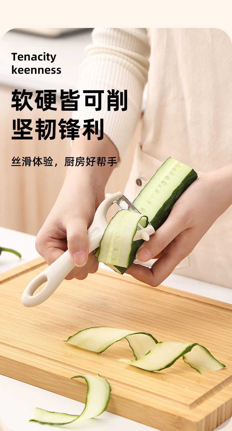 炊大皇 称心如意两件套 CDQT0921