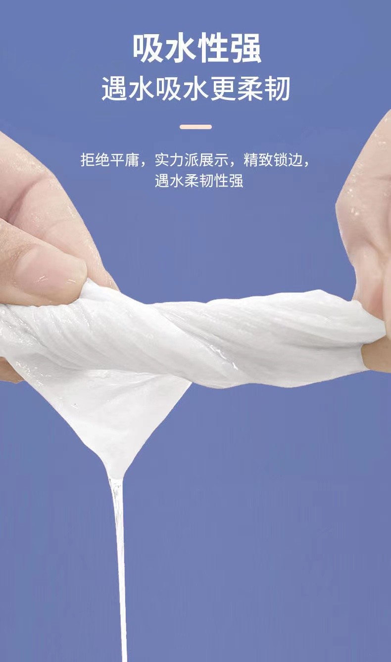 菲亚朵家用原木抽纸27包/箱（透明粉色）FYDS8-2-120-27