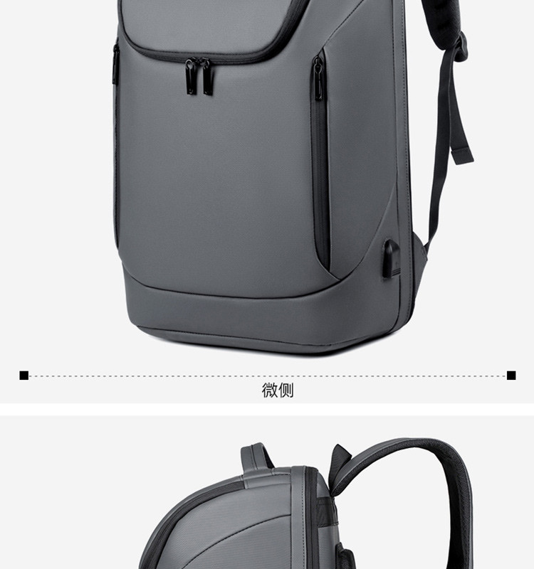 佰造 BZ-XB616商务背包