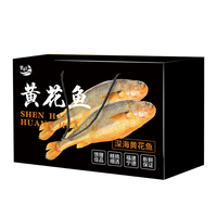 蟹尊享深海鲜活高品质大黄鱼礼盒—368型（约1500g）