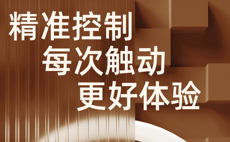 和正 多维度头部按摩器HZ-IH-3