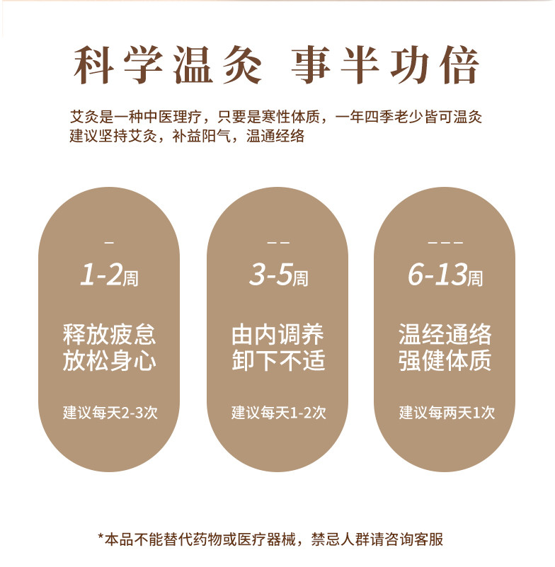 和正 送康礼盒HZ-SK-2