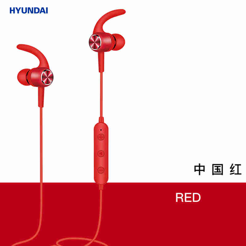 现代HYUNDAI-运动耳机 YH-B003