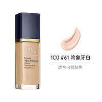 雅诗兰黛沁水粉底液1C0（61#冷象牙白）30ml