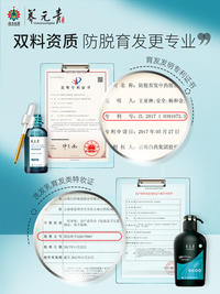 云南白药养元青洗发水控油健发短发防脱清爽去油蓬松大瓶装500ml 养元青控油健发洗发乳500ml*2瓶装